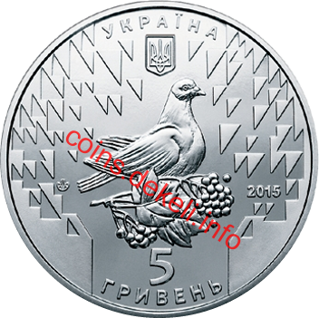 70 років Перемоги. 1945-2015