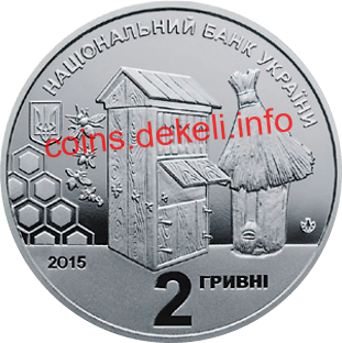 Петро Прокопович