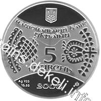 г 