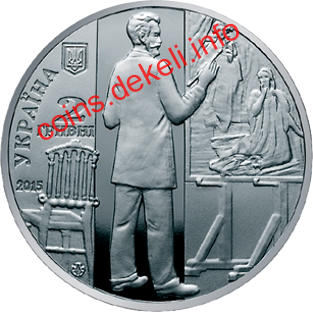 Олександр Мурашко