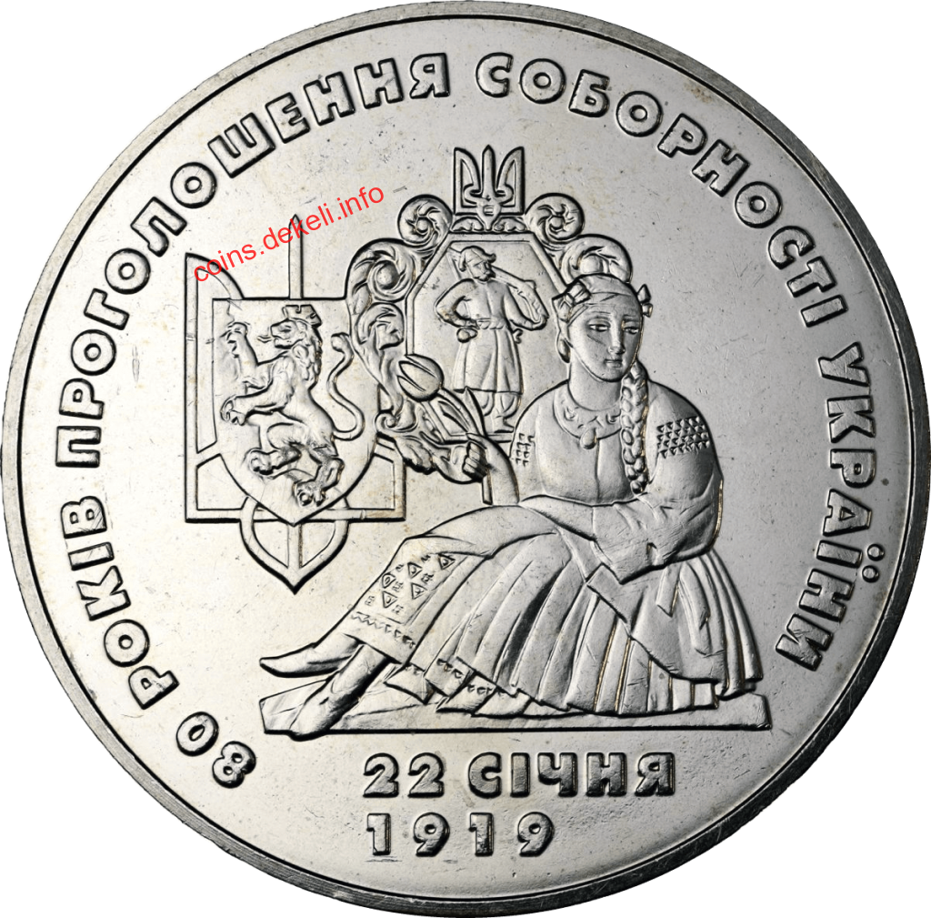 80    