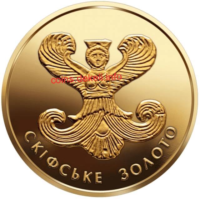 Скіфське золото (богиня Апі)