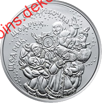 Щедрик (до 100-річчя першого хорового виконання твору М. Леонтовича)