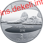 Ігри ХХХІ Олімпіади