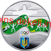 Ігри ХХХІ Олімпіади