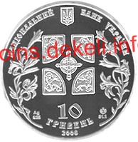 Благовіщення