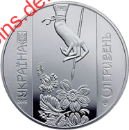 Петриківський розпис