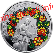 Петриківський розпис