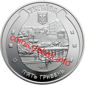 Кінний трамвай