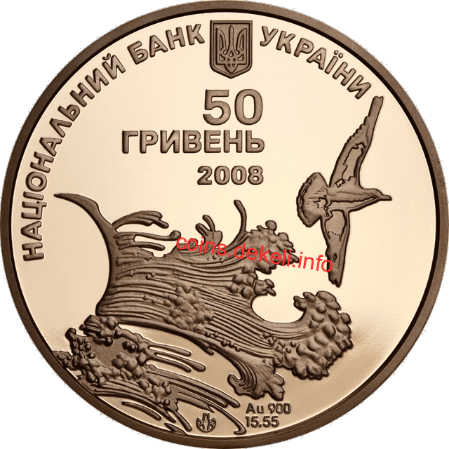 Ластівчине гніздо