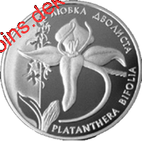 Любка дволиста