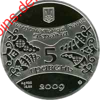 г 