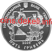 Іван Котляревський