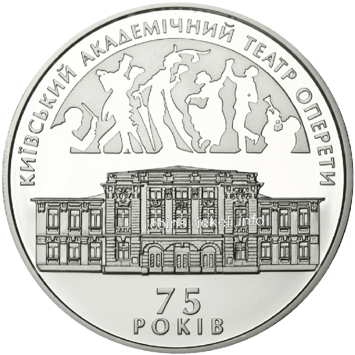 75     