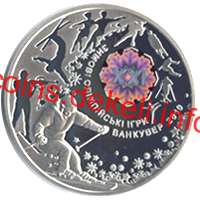 XXI зимові Олімпійські ігри