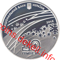 XXI зимові Олімпійські ігри