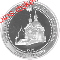 Микола Пирогов