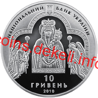 Марійський духовний центр - Зарваниця