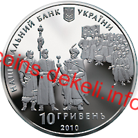 300-   