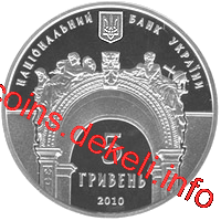 165 років Національному університету `Львівська політехніка`