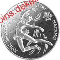 Фігурне катання