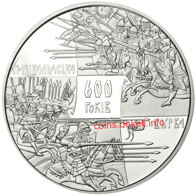 600-річчя Грюнвальдської битви