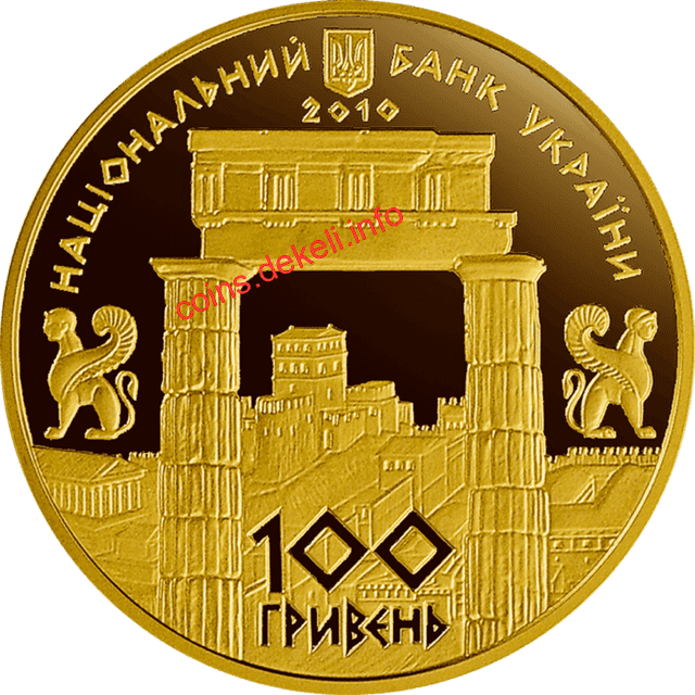 Боспорське царство
