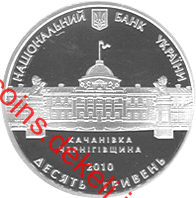 Родина Тарновських