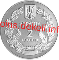 55 років Перемоги у ВВВ 1941-1945 років