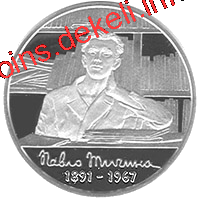 Павло Тичина