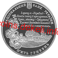 Павло Тичина