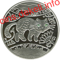 Рік Кота (Кролика. Зайця)