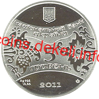 Рік Кота (Кролика. Зайця)