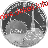 Георгій Береговий