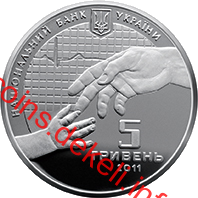 Олександр Богомолець