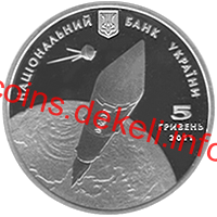 Михайло Янгель