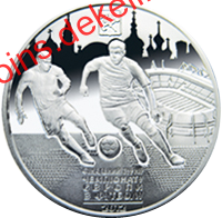 Գ       2012. ̳ 