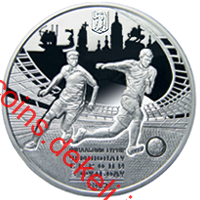 Фінальний турнір чемпіонату  Європи з футболу 2012. Місто  Київ