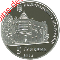 Олекса Новаківський