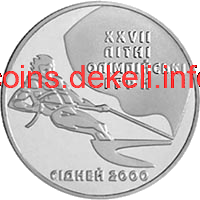 Вітрильний спорт