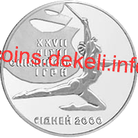 Художня гімнастика