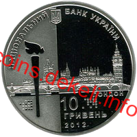 Ігри ХХХ Олімпіади