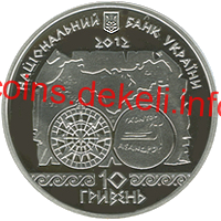 Античне судноплавство