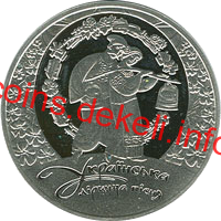 Українська лірична пісня