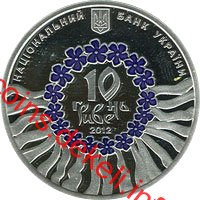 Українська лірична пісня