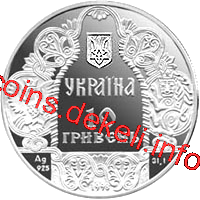 Данило Галицький