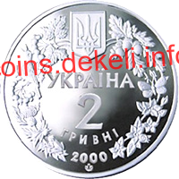 Краб прісноводний