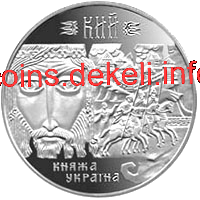 Кий
