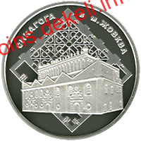 Синагога в Жовкві