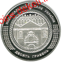 Синагога в Жовкві